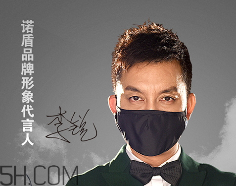 諾盾托瑪琳口罩多少錢(qián) 諾盾口罩為什么這么貴