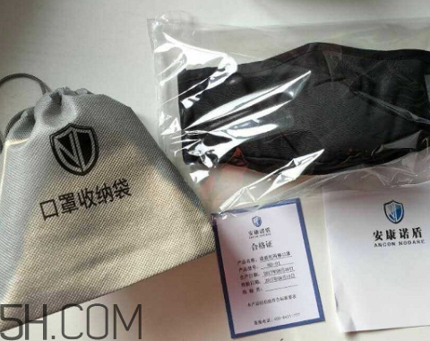 諾盾托瑪琳口罩多少錢(qián) 諾盾口罩為什么這么貴