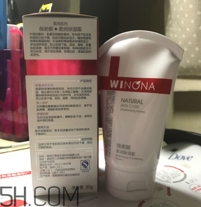 薇諾娜保濕霜怎么用？薇諾娜保濕霜使用心得