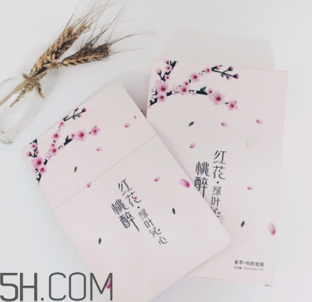 素萃面膜怎么用？素萃面膜要洗嗎？