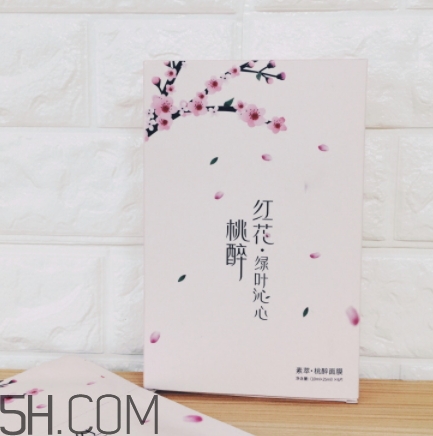 素萃面膜怎么用？素萃面膜要洗嗎？