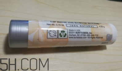 小蜜蜂細(xì)致修護(hù)唇膏很油嗎？夏天用合適嗎？
