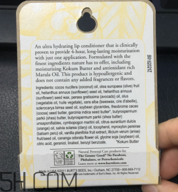 小蜜蜂細(xì)致修護(hù)唇膏很油嗎？夏天用合適嗎？