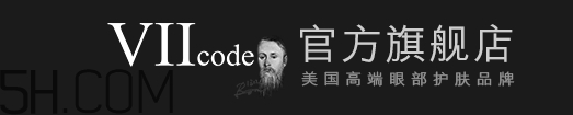 viicode是什么牌子？viicode是哪個國家的什么檔次