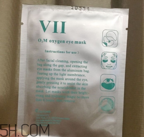 viicode眼膜敷多久？viicode眼膜要洗嗎？