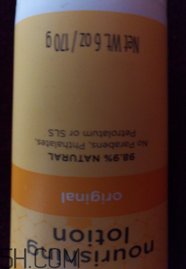 小蜜蜂潤(rùn)膚露多少錢？小蜜蜂潤(rùn)膚露貴不貴？