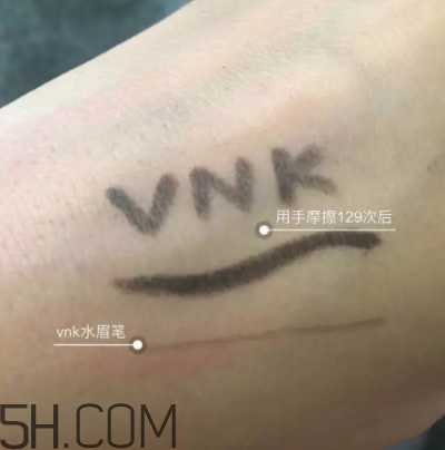 vnk口紅是哪國的？vnk口紅含鉛嗎？