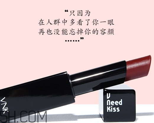 vnk口紅是哪國的？vnk口紅含鉛嗎？