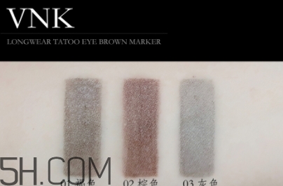 vnk液體眉筆怎么用？vnk水眉筆使用方法
