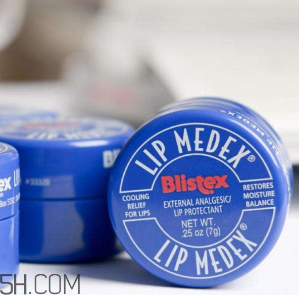 blistex唇膏好用嗎？blistex唇膏多少錢？