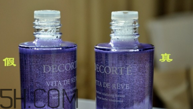 黛珂哪個系列適合干皮？黛珂紫蘇水怎么使用？