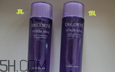 黛珂哪個系列適合干皮？黛珂紫蘇水怎么使用？