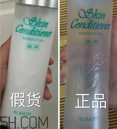 奧爾濱健康水日本價格 奧爾濱健康水怎么辨別真假 奧爾濱健康水日本價格 奧爾濱健康水怎么辨別真假