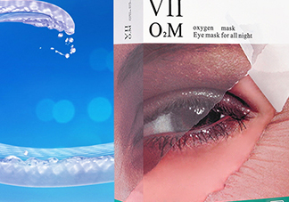 viicode眼膜有用嗎？viicode眼膜評測