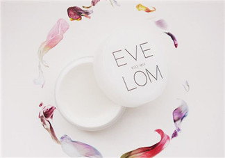 eve lom唇膏多少錢？eve lom唇膏使用測評