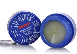 blistex唇膏好用嗎？blistex唇膏多少錢？