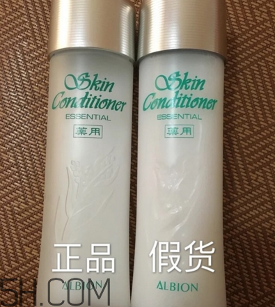 奧爾濱健康水日本價格 奧爾濱健康水怎么辨別真假 奧爾濱健康水日本價格 奧爾濱健康水怎么辨別真假