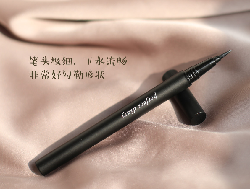 眼線液筆怎么用 眼線液筆怎么畫內(nèi)眼線 眼線液筆怎么用 眼線液筆怎么畫內(nèi)眼線