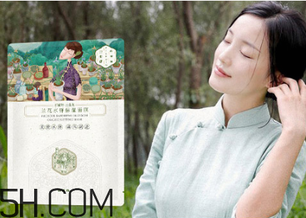 百雀羚三生花面膜敷完要洗嗎？百雀羚三生花面膜多少錢一盒？