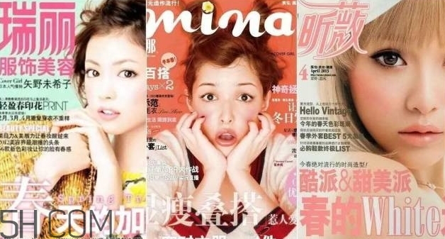 好嫁風(fēng)是什么？好嫁風(fēng)到底是什么風(fēng)？