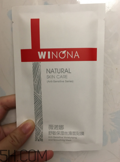 薇諾娜面膜好用嗎？薇諾娜面膜怎么使用？