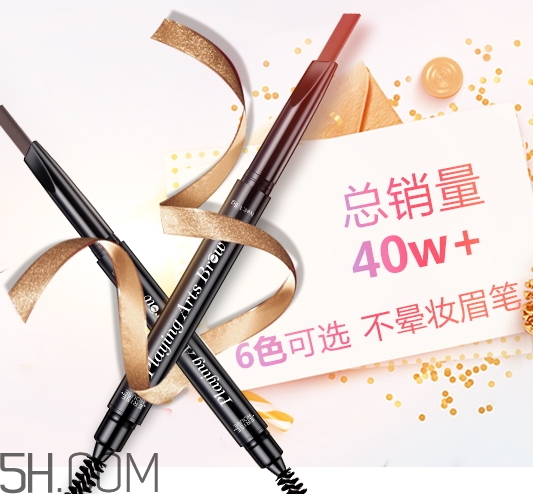 erisehouse什么牌子？erisehouse是韓國的嗎？