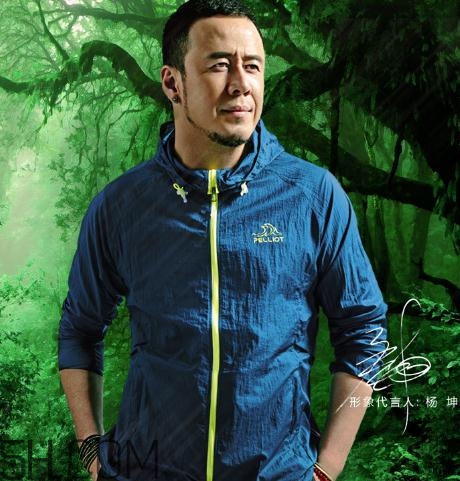 皮膚衣是什么？皮膚衣適合什么季節(jié)穿？