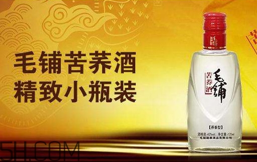 毛鋪苦蕎酒多少錢一瓶？毛鋪苦蕎酒金蕎價格