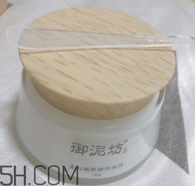 御泥坊美白面膜有效嗎？御泥坊美白面膜怎么樣？