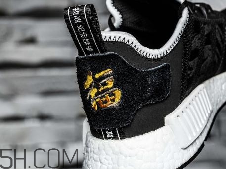 nbhd與adidas三方聯(lián)名福虎nmd r1發(fā)售時間_在哪買？