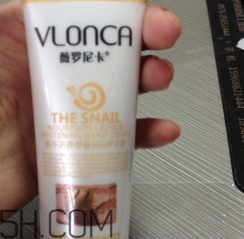 薇羅尼卡是什么牌子？薇羅尼卡是哪國(guó)的牌子