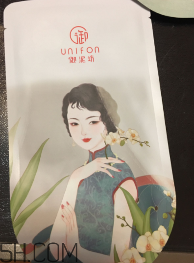 御泥坊美莓面膜怎么樣？御泥坊美莓面膜好用嗎？