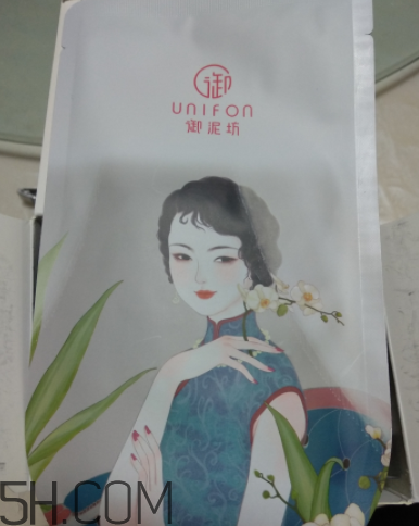 御泥坊美莓面膜怎么樣？御泥坊美莓面膜好用嗎？