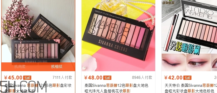 sivanna思薇娜是泰國(guó)還是法國(guó)？sivanna思薇娜哪國(guó)的？