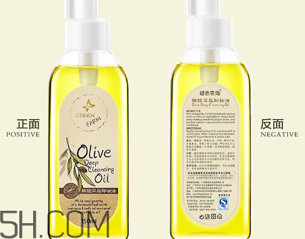 卸妝油為什么不能當(dāng)洗面奶用？卸妝油可以帶上飛機(jī)嗎？