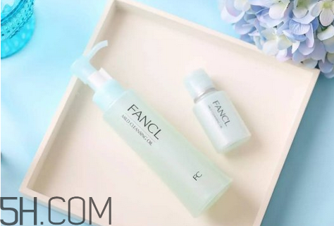 fancl卸妝油多少錢？fancl卸妝油真假辨別方法