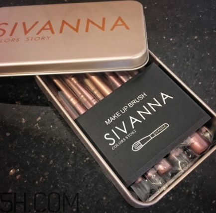 sivanna思薇娜化妝刷好用嗎？思薇娜化妝刷多少錢？