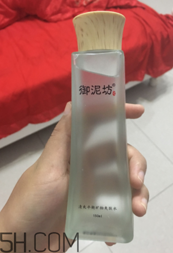 御泥坊控油爽膚水怎么樣？御泥坊控油爽膚水好用嗎？