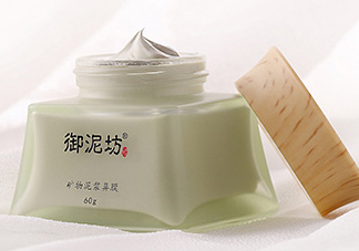御泥坊鼻膜怎么樣？御泥坊鼻膜好用嗎？