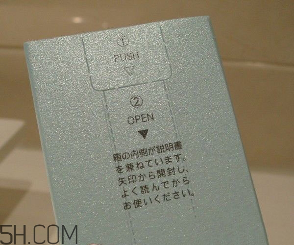 fancl卸妝油多少錢？fancl卸妝油真假辨別方法