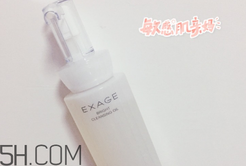 奧爾濱卸妝油好用嗎？卸妝油可以天天用嗎？