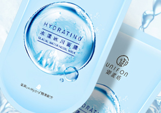 御泥坊水漾冰川面膜怎么樣？御泥坊水漾冰川面膜好用嗎？
