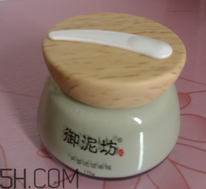 御泥坊蘆薈泥漿面膜怎么樣？御泥坊蘆薈泥漿面膜好用嗎？