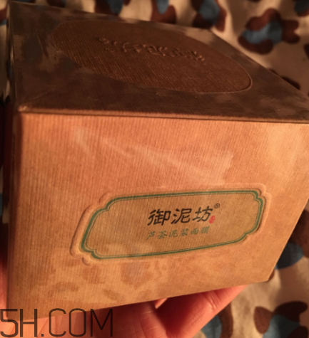 御泥坊蘆薈泥漿面膜怎么樣？御泥坊蘆薈泥漿面膜好用嗎？