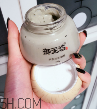 御泥坊蘆薈泥漿面膜怎么樣？御泥坊蘆薈泥漿面膜好用嗎？