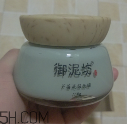 御泥坊蘆薈泥漿面膜怎么樣？御泥坊蘆薈泥漿面膜好用嗎？