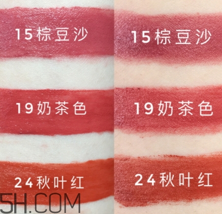 稚優(yōu)泉和得鮮哪個(gè)好？稚優(yōu)泉和得鮮口紅對(duì)比