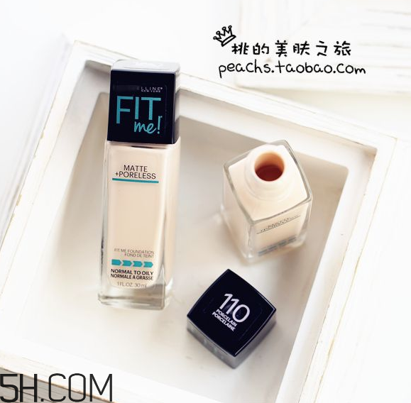 美寶蓮fit me粉底液好用嗎？美寶蓮fit me粉底液多少錢？