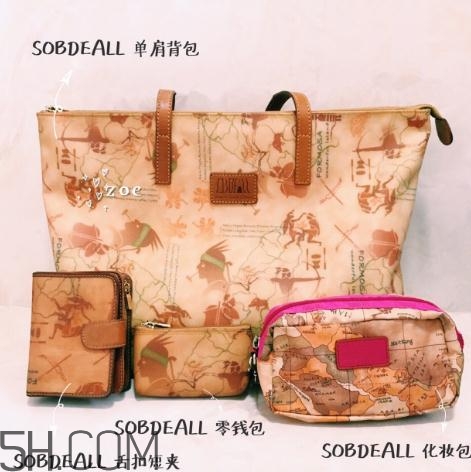 sobdeall包包什么檔次？sobdeall是輕奢品牌嗎？