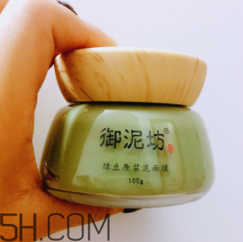 御泥坊綠豆面膜怎么樣？御泥坊綠豆面膜好用嗎？